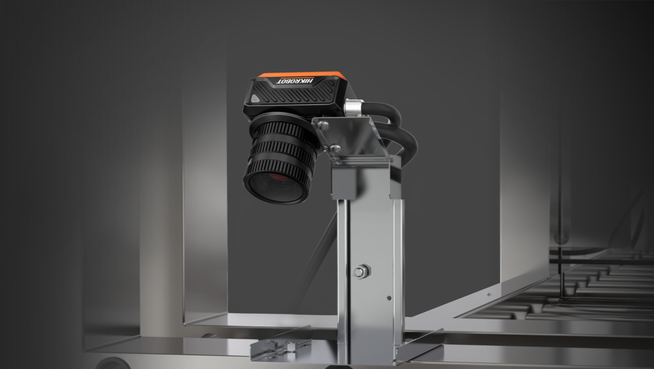 Smart Kamera Hikrobot