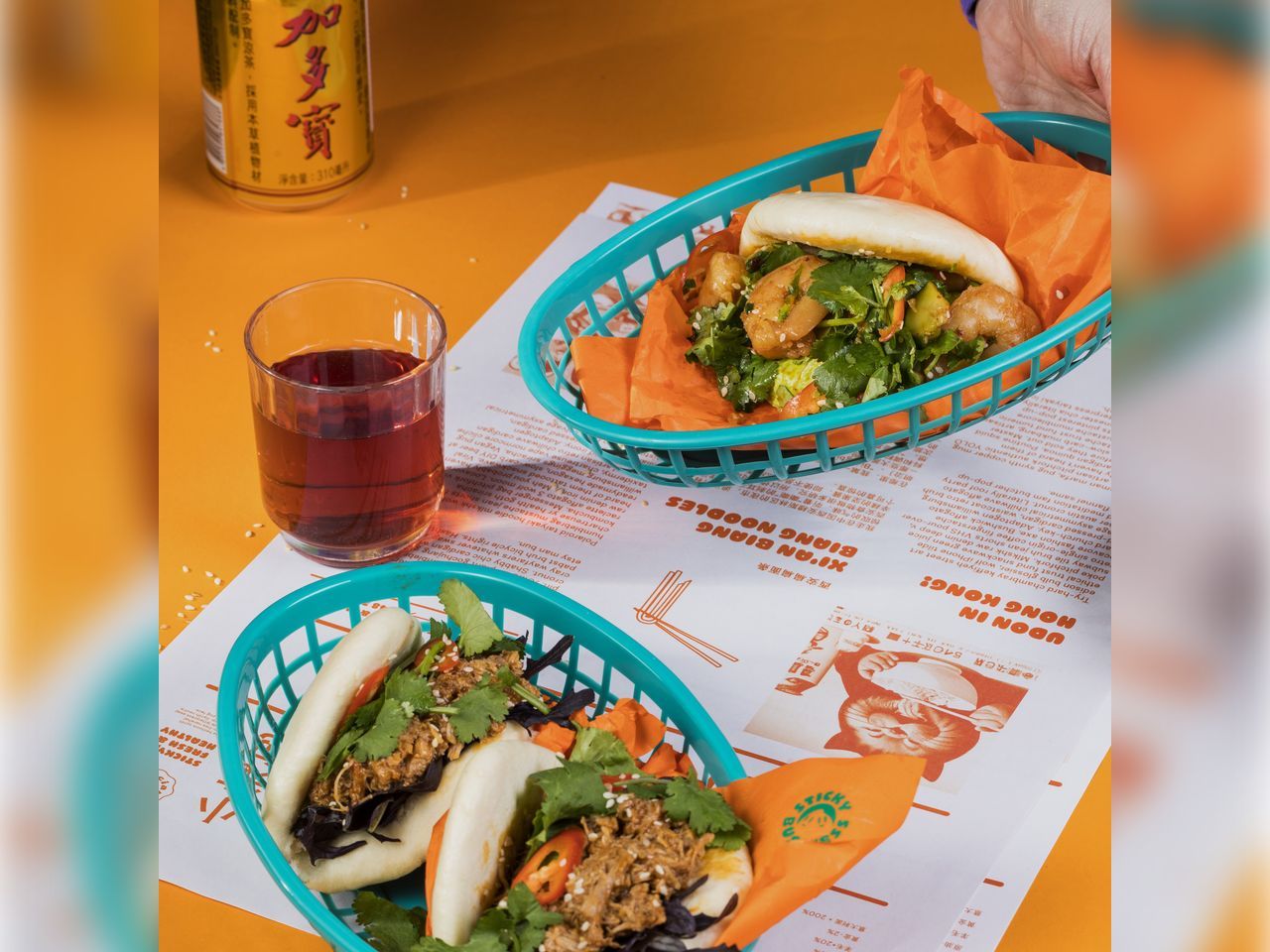 Gua Bao