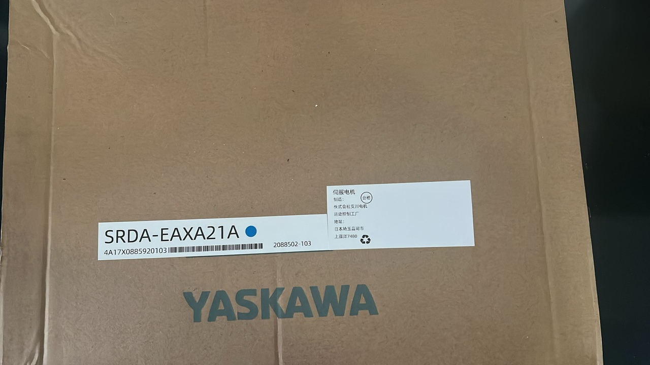 Sprzedaż części do robotów przemysłowych